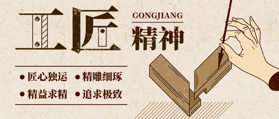 工地巡檢 | 品質(zhì)，始于足下